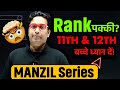 60 DAYS REVISION FROM MANZIL SERIES 😱 | MANZIL SERIES SE BACKLOG COVER | Saleem Sir Comedy