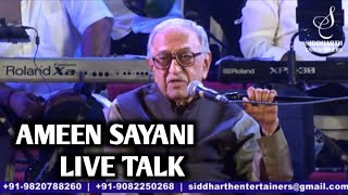 AMEEN SAYANI -LIVE TALK AS CHIEF GUEST | BINACA GEETMALA | LIVE CONCERT | SIDDHARTH ENTERTAINERS