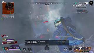 【APEX】ディアブロからのフルパ！！！#apex #apexlegends #初見さん大歓迎 #雑談