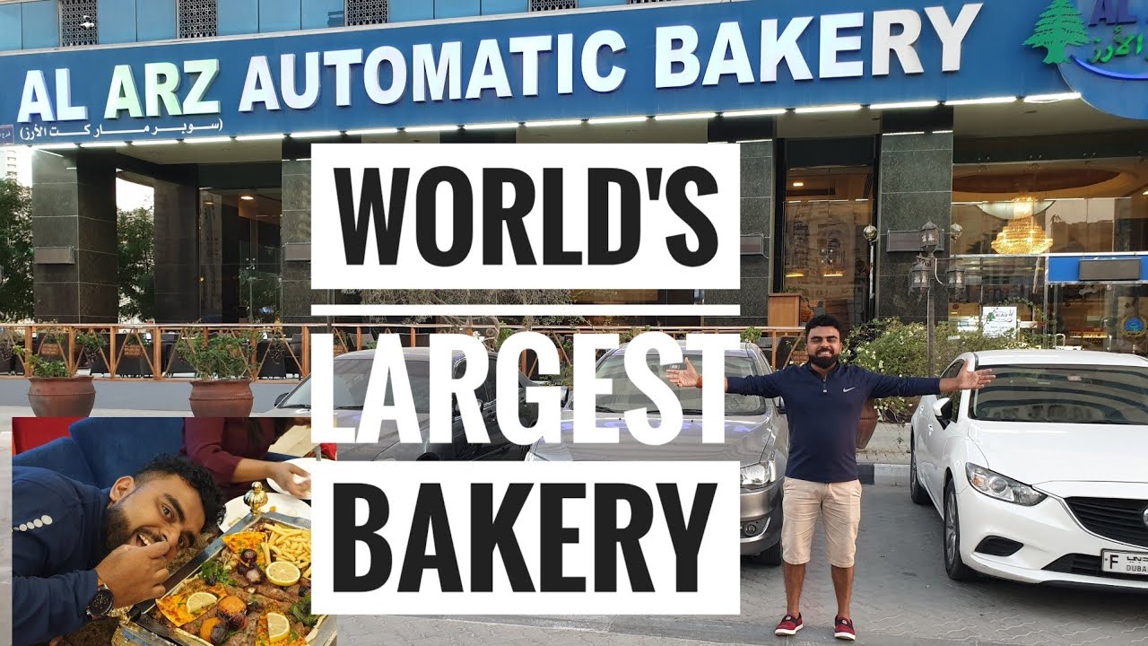 World Record Bakery In Dubai|Lebanese Bakery|WORLD LARGEST BAKERY|AL ...