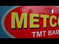 വികസന കുതിപ്പിലേക്ക് metcon tmt kaumudy business news