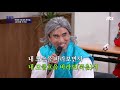 김다현 kim da hyun 의 노래교실 선생님도 인정한 꼬집기🤞🏻 접근법 대신 아픔 장르만 코미디 justcomedy 17회 jtbc 201031 방송