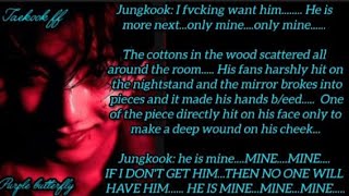 TAEKOOK FF] when the cute man turned into a psycho for his BROTHER // taekookff oneshot// series