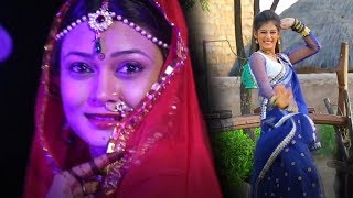 राजस्थानी dj सांग 2017 !! उदल लाडी देवो तो पैसा वाली दीजो !! By DJ KING RAJU RAWAL ! JMD