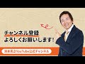 これに当てはまったら、今すぐ辞めてください。【今すぐ辞めた方がいい会社の特徴５つ】