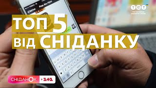 Топ-5 найбрудніших місць в оселі