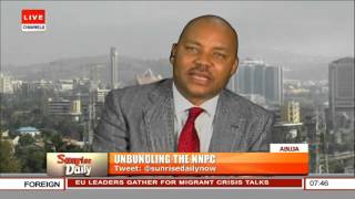 Unbundling The NNPC: PIB Should Be Treated Independently -- Onuoha Nnachi Pt. 1