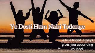 Ye dosti hum nahi todenge ☝🤘👬🤘 #ytshort #video #viral