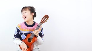 【尤克教学】爱你 - 王心凌 - Nancy's Ukulele Tutorial - 尤克里里弹唱教学 乌克丽丽教程 - 南音吉他小屋