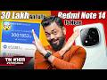 Redmi Note 14 Is Here, 30 Lakh AnTuTu?🤯, Snapdragon 8 Elite?, Nothing OS 3.0, Lava Agni 3-#TTN1611