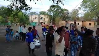 RIYAL DHOL ITARSI in M.P