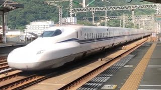 【N700S】のぞみ33号博多行きN700系 山陽新幹線三原駅通過