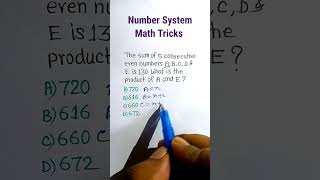 Number System Maths Tricks| Number System| Arithmetic for SSC CGL GD| #shorts
