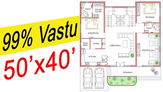 East Facing House Plans Vastu | 50X40 House Plans India | 2000 Sqft | 50 by 40 ka Naksha | 225 Gaj