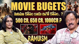 RGV Sensational Comments on Movie Budgets || Pushpa 2 || Kalki || Ram Gopal Varma || Ramuism