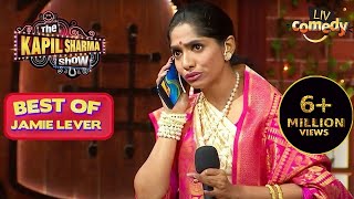 नकली "Asha Ji" को हुई अपने सामान की चिंता | The Kapil Sharma Show | Best Of Jamie Lever