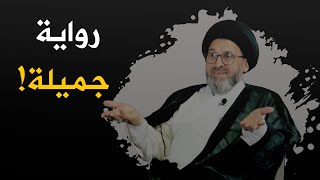 لماذا اراد الله ان يحذف النبي موسى عليه السلام من ديوان النبوة ؟؟!