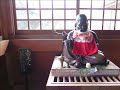 四国霊場開創1200年 四国総関所　19番　立江寺1月 7日 2015年