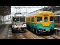 【駅に行って来た】富山地鉄本線上市駅は中間駅のはずなのになぜか車止めがある