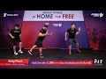 group fitness at home easymove 2 12 2020