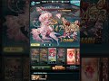 【グラブル】土有利　古戦場　カリュブディス　hell　フルオート