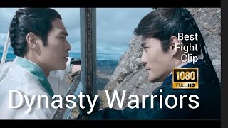 Dynasty Warriors/Fight Scene/Liu Bei VS Cao Cao