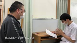 患者の声 自律神経症からくる頭痛や腹痛、急な腰痛