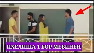 ❤️АНА ИНРО👈МЕГУЯНД 😍ДУСТИ ЧОНИ🤗. ВА ОШИКИ❤️ 👍👍🤗