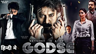Godse - Hindi Dubbed Full Movie 2022 || Satyadev Aishwarya Lekshmi | Action Super Kings Sony Max