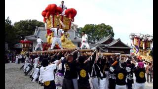 豊姫神社秋祭り　　財田太鼓台