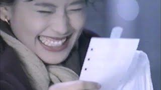 JR東海 クリスマス・エクスプレス　CM　高橋リナ　1990年