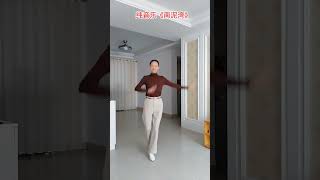 纯音乐《南泥湾》