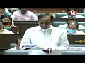 cm kcr key announcement on prc telangana assembly live updates v6 news