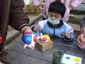 吉林附幼袋鼠班內湖校外教學 1.mpg