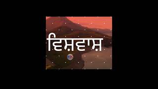 ਅਨਮੋਲ ਵਿਚਾਰ / Anmol Vichar / Anmol Vachan / Zindagi de Sabak / Inspirational thoughts in Punjabi