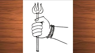 shiv ji hand with trishul drawing l shiva bhagwan drawing| Chitra | Drawing Pictures