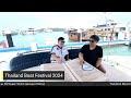 เดินชม Thailand Boat Festival 2024