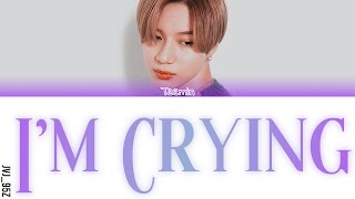 TAEMIN(テミン) - I'm Crying (Kan/Rom/Eng Lyrics)