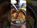 札幌でおすすめスープカレー屋さん 札幌 北海道 スープカレー spice u0026mill カレー グルメ