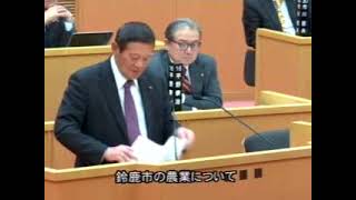 令和元年１２月定例議会（第３日目１２月４日）一般質問　大杉吉包議員（新緑風会）・散会