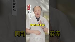 平常不做这三件事，癌症会离你越来越远的 #慢病管理在快手 #肿瘤 #癌症