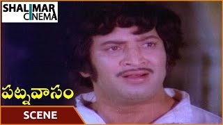 Patnavasam Movie || Sripriya Meets The Krishna || Krishna,Vijaya Nirmala || Shalimarcinema