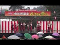 『小巻組』　　市比野2014