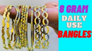 8 Gram Simple Daily use Bangle designs |8 gram gold bangle |#bangles #gold #earrings #shahulmorayur