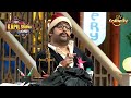 Arora Ji को बीच अदालत में पीना है 'Malai-Ka नारियल पानी' | The Kapil Sharma Show | Rajesh Arora