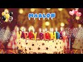 MARLON birthday song – Happy Birthday Marlon