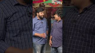 அது எனக்கு  எப்புட்றா தெரியும் | #shorts | Parithabangal Shorts