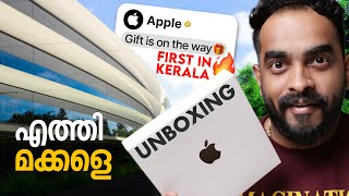 First Time in Kerala Special Products Unboxing From Apple Park