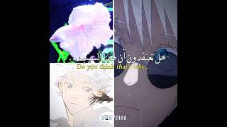 فكـ@رتي آخر فيديو في السنة🎀|#capcut#edit#trend #sukuna#fyp #bts#تانجيرو #تسليك #ون_بيس #انمي #اوتاكو