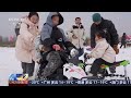 朝闻天下 新疆鄯善 沙漠冰雪乐园 不一样的冬趣 新闻来了 news daily